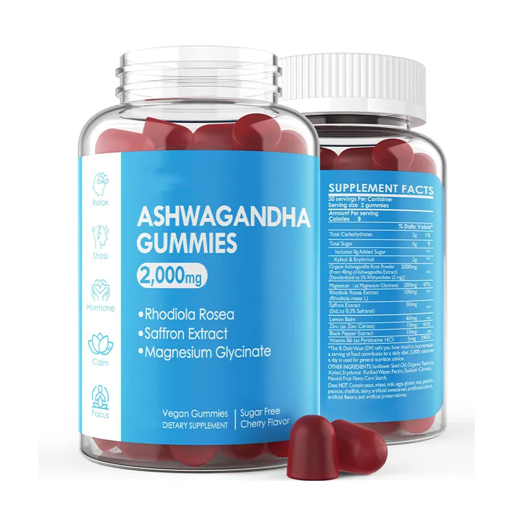 Ashwagandha Gummies (120 Count)